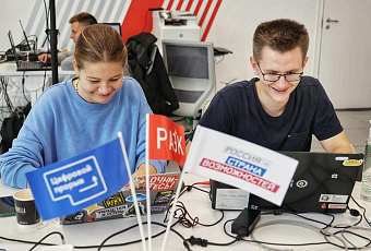 Два представителя Краснодарского края стали призерами всероссийского чемпионата по искусственному интеллекту