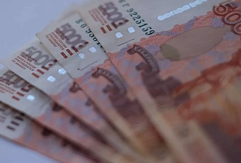 Эксперты назвали самую высокооплачиваемую отрасль в Краснодарском крае