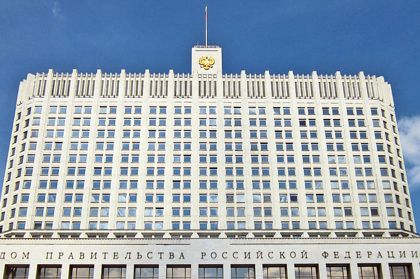 Для программ льготного кредитования запустят единую систему оперативного мониторинга