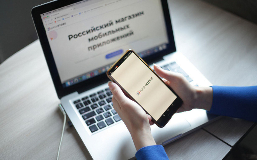 NashStore вместо Google Play: когда россияне смогут воспользоваться новым магазином мобильных приложений