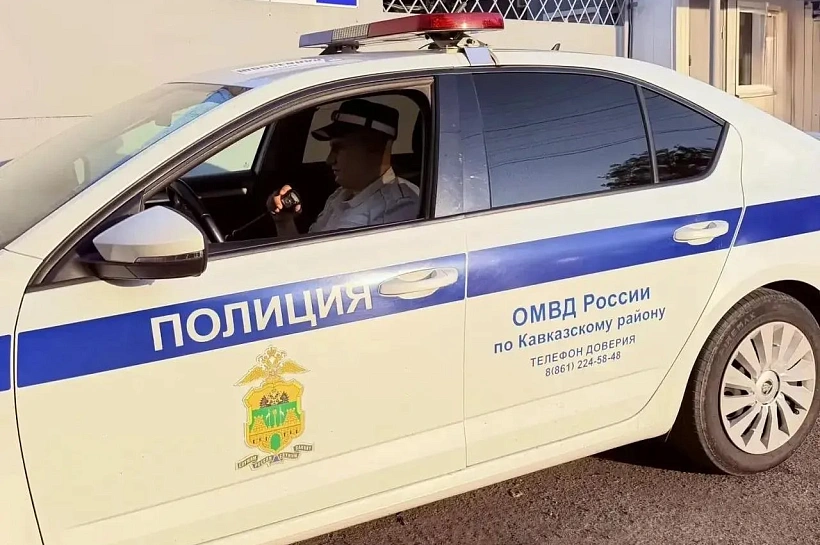 В Кавказском районе стартует профилактическая акция «Нарушитель ПДД»