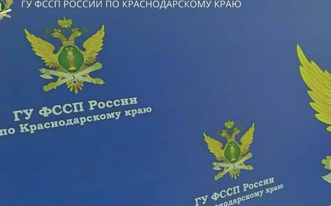 Обязательные работы заставили отца троих детей на Кубани выплатить 1,5 млн рублей алиментов