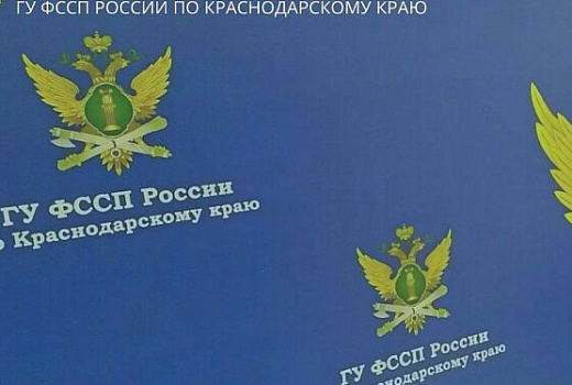 Обязательные работы заставили отца троих детей на Кубани выплатить 1,5 млн рублей алиментов