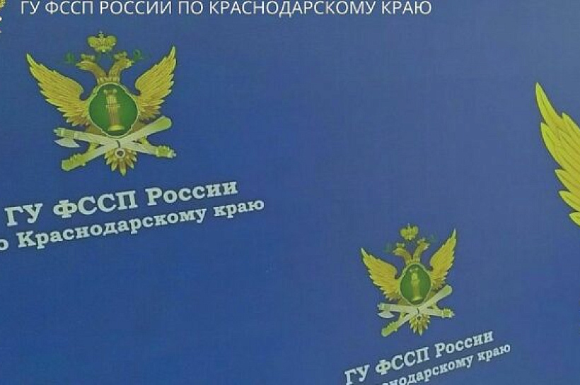 Обязательные работы заставили отца троих детей на Кубани выплатить 1,5 млн рублей алиментов