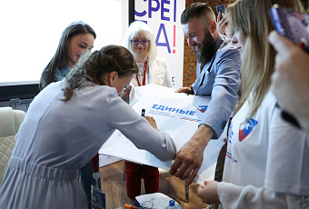 «Единая Россия» откроет на Кубани Центр объединения гражданских инициатив «Единые»