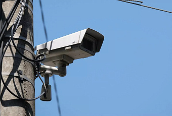 Кубань начала использовать отечественную ИИ-систему для поиска пропавших людей