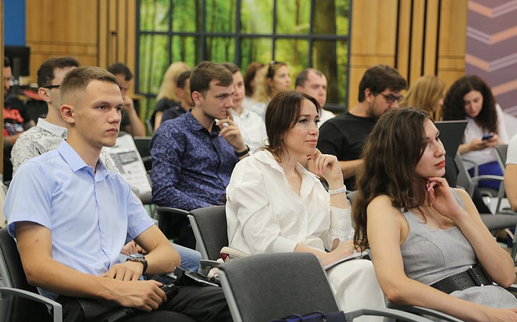 Условия и особенности IT-ипотеки обсудили на инвестиционно-ипотечном форуме в Краснодаре