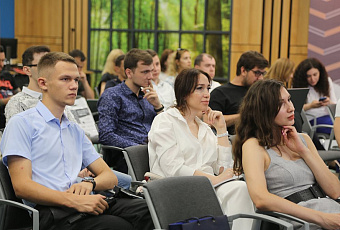 Условия и особенности IT-ипотеки обсудили на инвестиционно-ипотечном форуме в Краснодаре