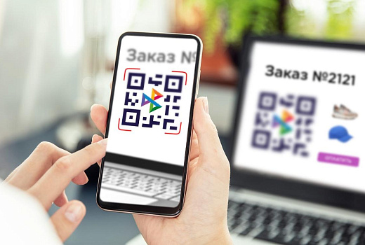 Как оплатить покупки телефоном