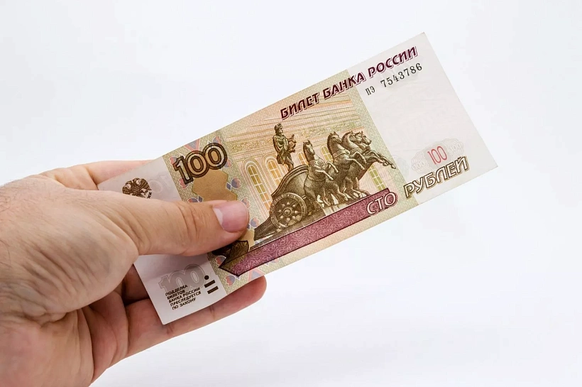 С 1 октября 2026 года в России заработает сервис внесения наличных через банкоматы сторонних банков