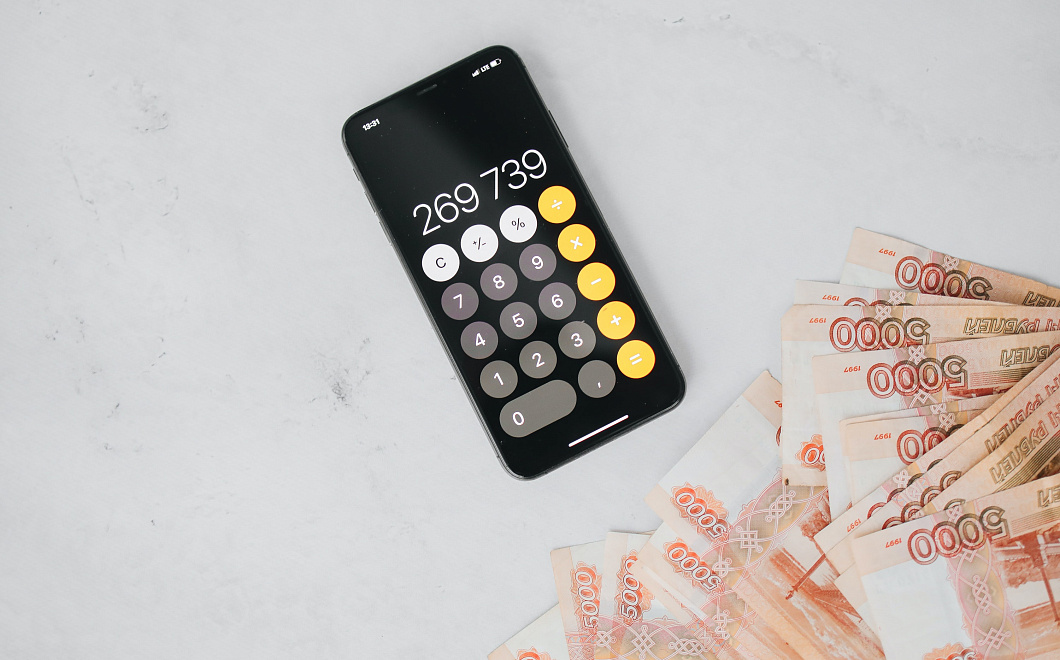 Будем платить меньше: в России хотят создать новый сервис оплаты услуг ЖКХ