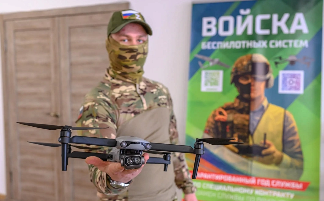 На Кубани сохраняется повышенная выплата при подписании спецконтракта в войсках беспилотных систем