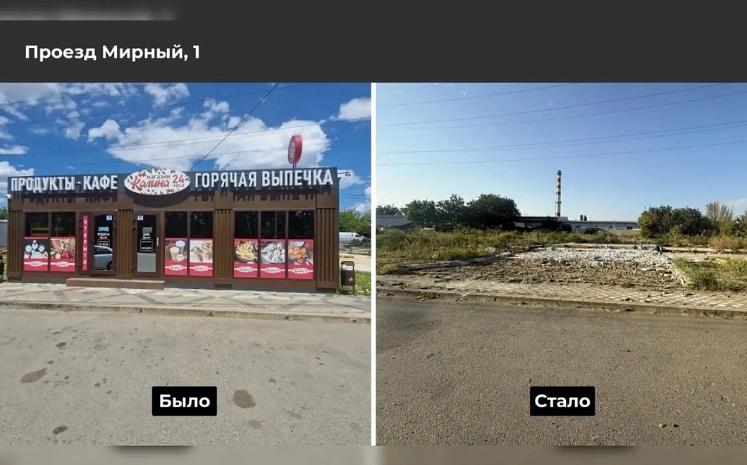 В Краснодаре демонтировали три самостроя