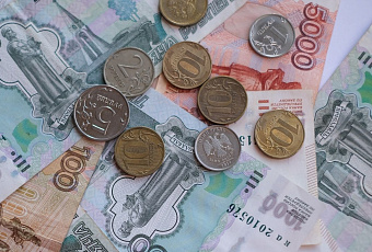 Краснодарцы носят с собой 4500 рублей наличными