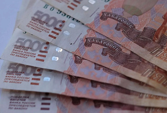 Страховые пенсии в России вырастут на 7,6% с 1 января 2026 года