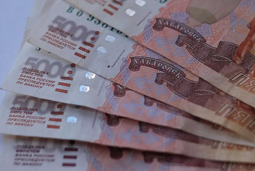 Кубань вошла в топ-5 регионов России по объему кредитования