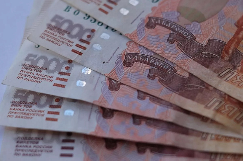 Кубань вошла в топ-5 регионов России по объему кредитования