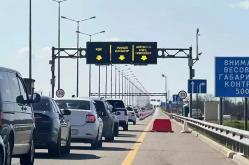 Какая обстановка на подъездах к Крымскому мосту