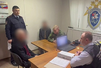 Задержан подозреваемый в убийстве кубанца обрезком арматуры 15 лет назад