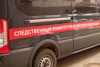 СК России будет расследовать преступления ВСУ против мирных жителей Краснодарского края