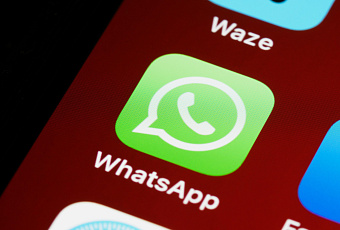 Для любителей посмотреть: в WhatsApp появится долгожданная функция