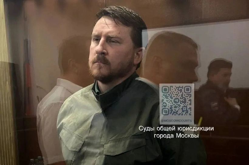 Экс-мэр Сочи Копайгородский осужден на 15 лет колонии по делу о взятках