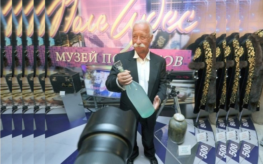 Леонида Якубовича выгоняют с «Поля чудес» за то, что часто показывал свой перчик