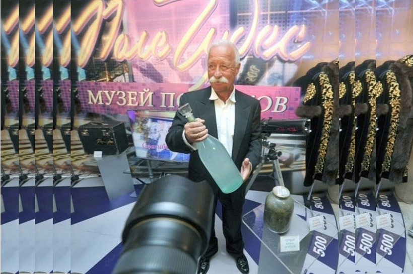 Леонида Якубовича выгоняют с «Поля чудес» за то, что часто показывал свой перчик