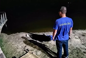 Мужчина сделал предложение девушке и утонул