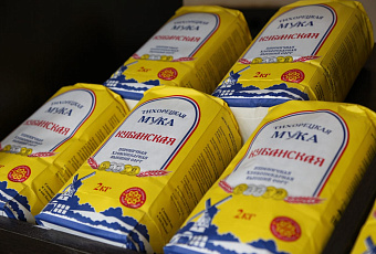 Тихорецкая мука помогает творить выпечку и наслаждаться ею