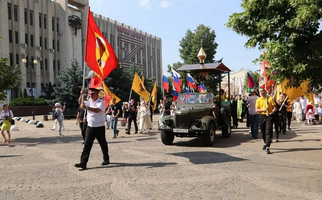В Краснодаре провели шествие в защиту традиционных семейных ценностей