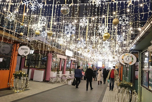 Исследование: как краснодарцы планируют отпуск и относятся к коллегам в декабре