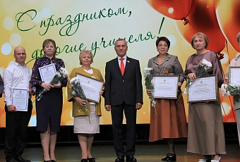 «Единая Россия» поздравила учителей с профессиональным праздником