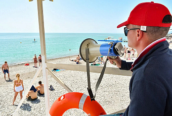 В Сочи обсудили проблемы безопасности во время летнего отдыха