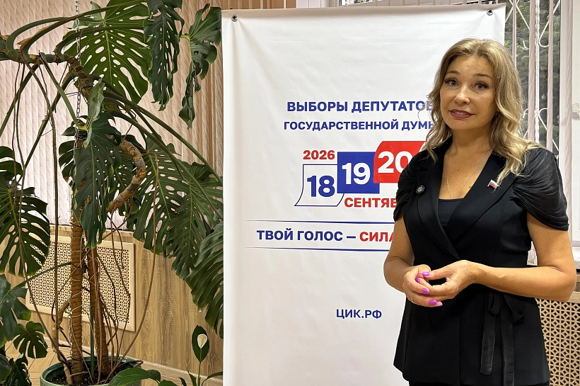 Галина Ермакова: «Каждый голос формирует будущее страны»