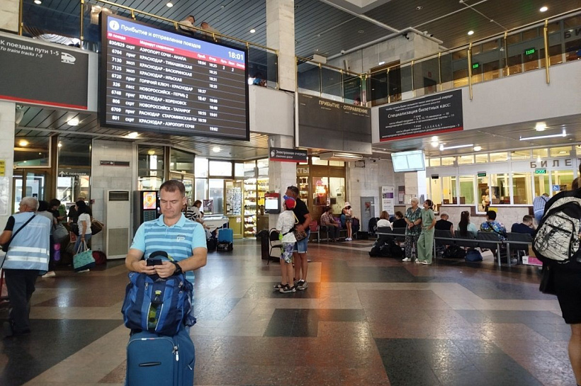 Ж/д вокзал Краснодара стал лидером по Wi-Fi-трафику в стране