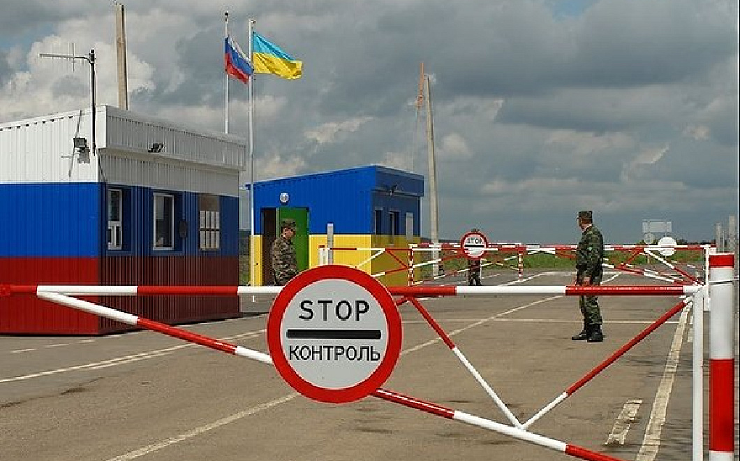 С 1 июля Украина вводит визовый режим для россиян