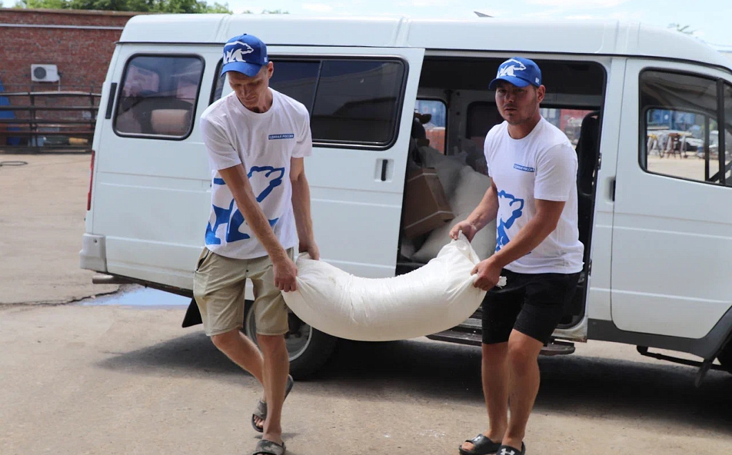 «Единая Россия» открыла первый гуманитарный центр в Харьковской области  