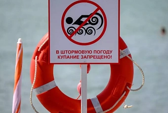 На пляжах Анапы продлили запрет на купание