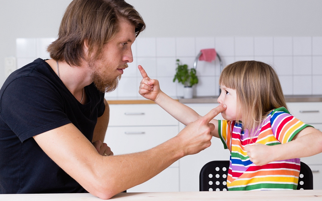 Никогда не говорите этого ребенку