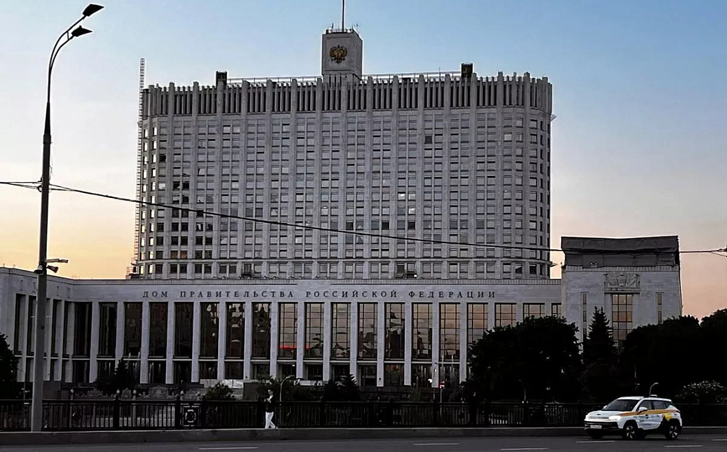 Правительство установило лимиты роста тарифов ЖКХ на 2026 год