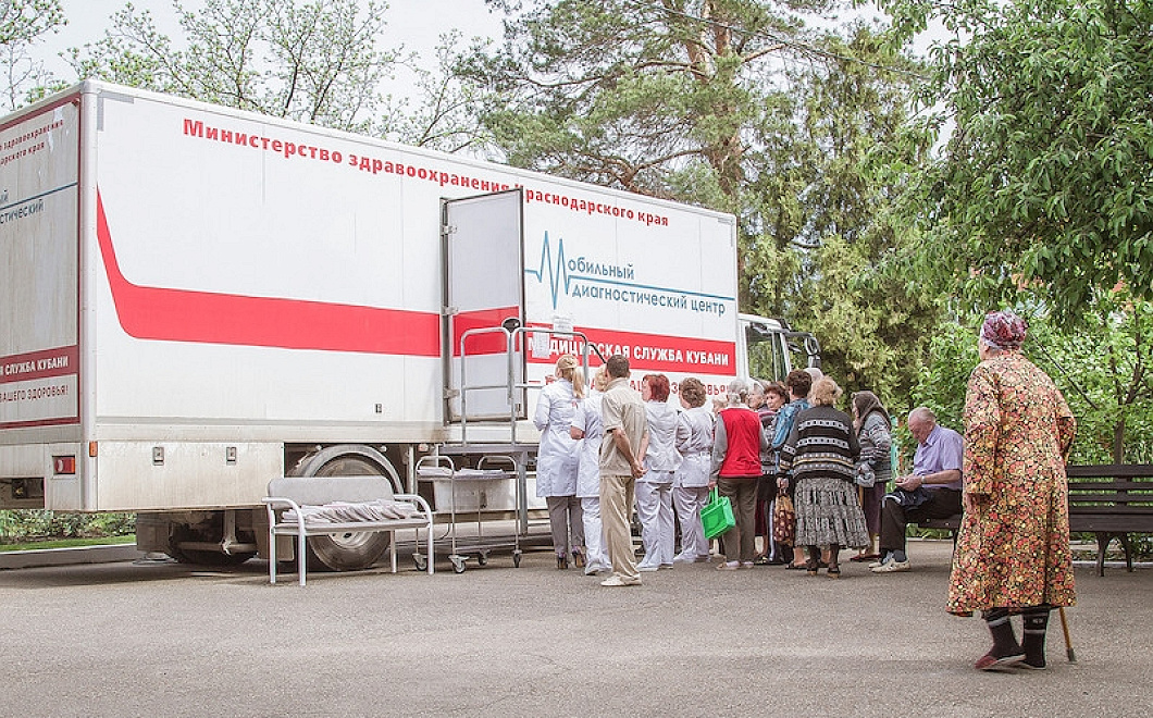 Мобильный комплекс «Диспансеризация» прибыл в Выселковский район