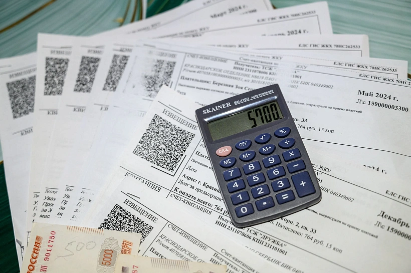 В Госдуме предложили компенсировать учителям 50% расходов на оплату услуг ЖКХ и капремонт