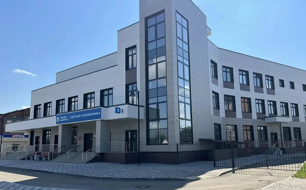 В двух районах Кубани открыли новые детские поликлиники