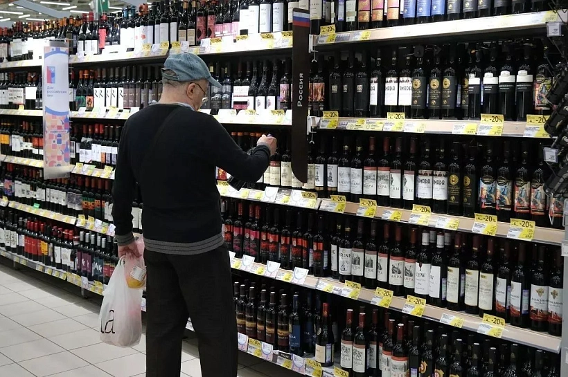 Мужчина пытался вынести под майкой из «Ленты» в Краснодаре бутылку Macallan за 12 тысяч и попался Росгвардии