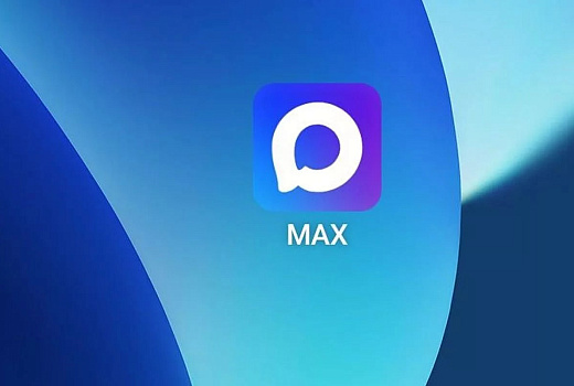 Мессенджер Max запустил каналы для 200 тысяч авторов с отметкой «А+»
