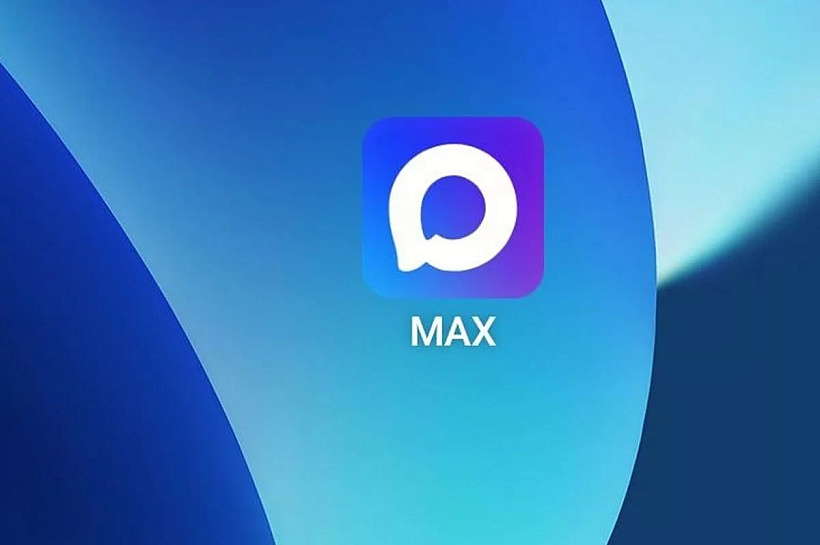 Мессенджер Max запустил каналы для 200 тысяч авторов с отметкой «А+»