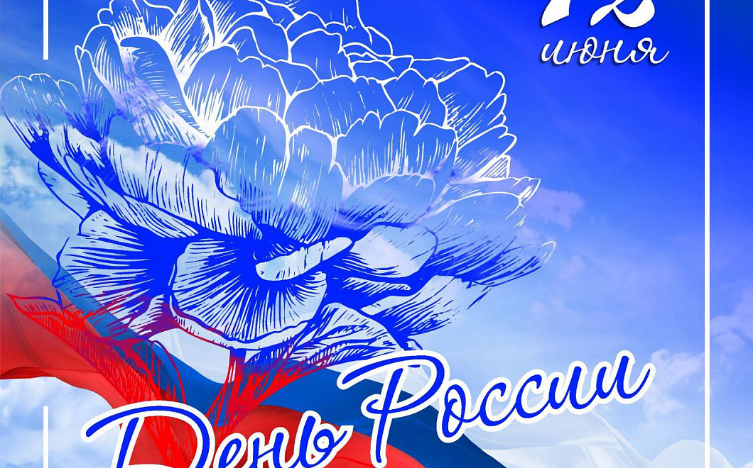 Вениамин Кондратьев: «Успех России зависит от каждого из нас»