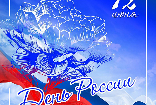 Вениамин Кондратьев: «Успех России зависит от каждого из нас»