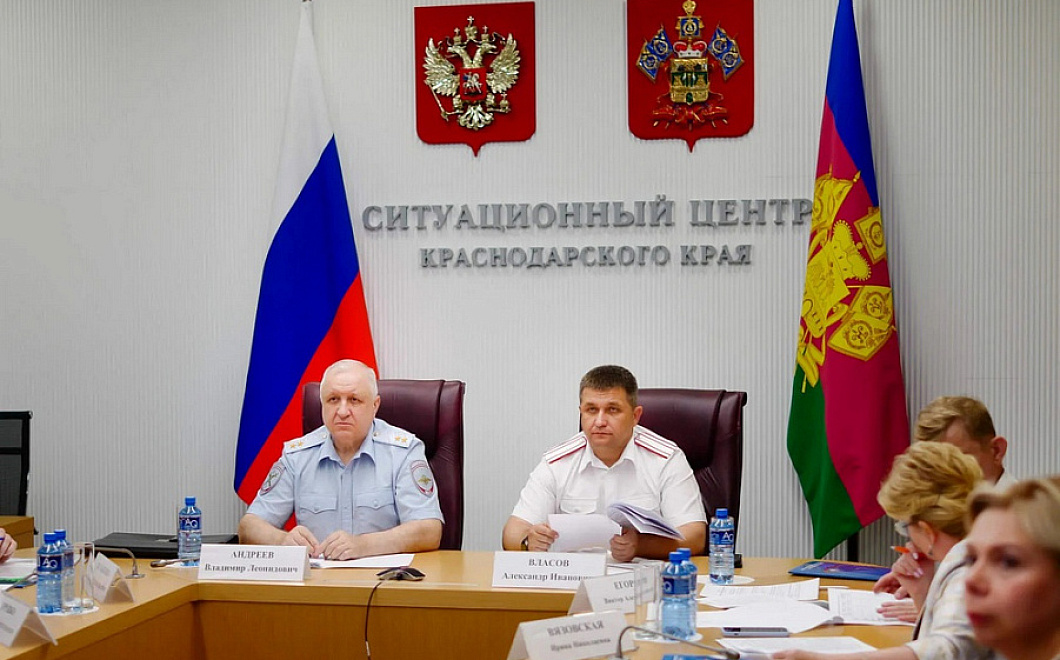 Состояние наркоситуации в Краснодарском крае оценивается как нейтральное 